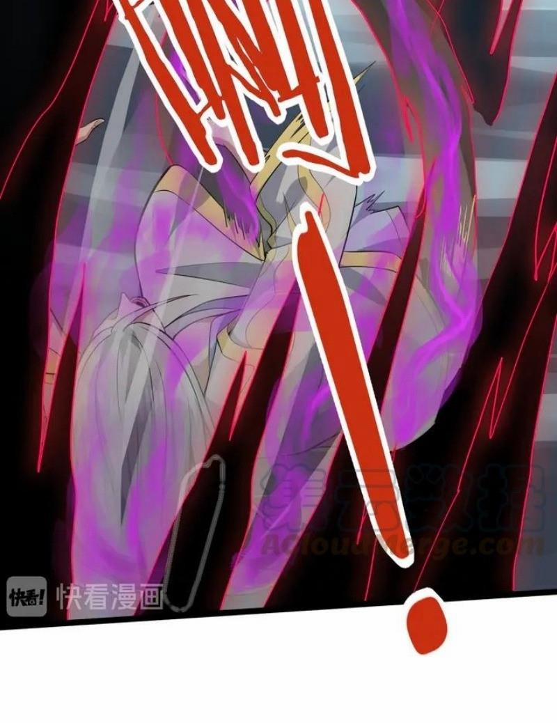 Đấu Hồn Đại Lục 34 trang 50