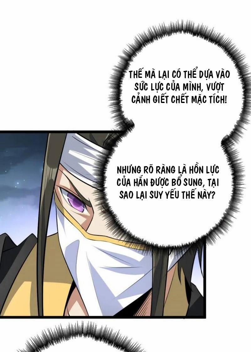 Đấu Hồn Đại Lục 34 trang 66