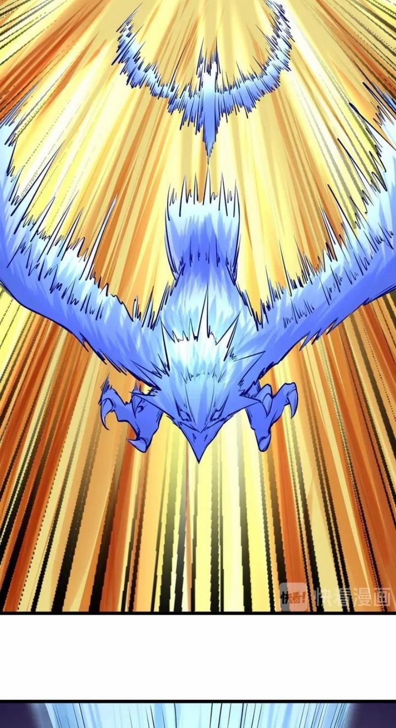 Đấu Hồn Đại Lục 35 trang 32