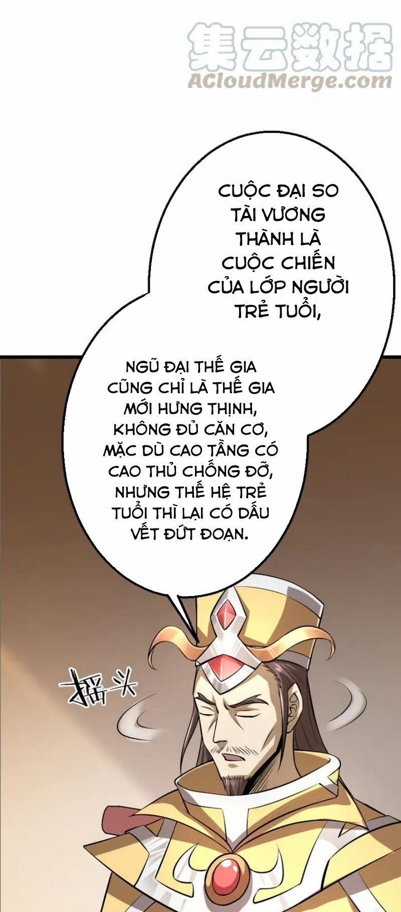 Đấu Hồn Đại Lục 35 trang 42