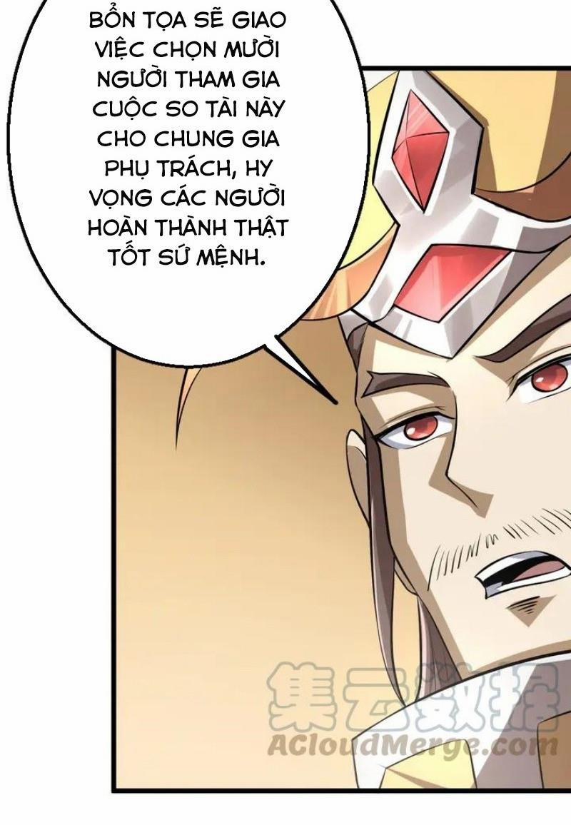 Đấu Hồn Đại Lục 35 trang 45