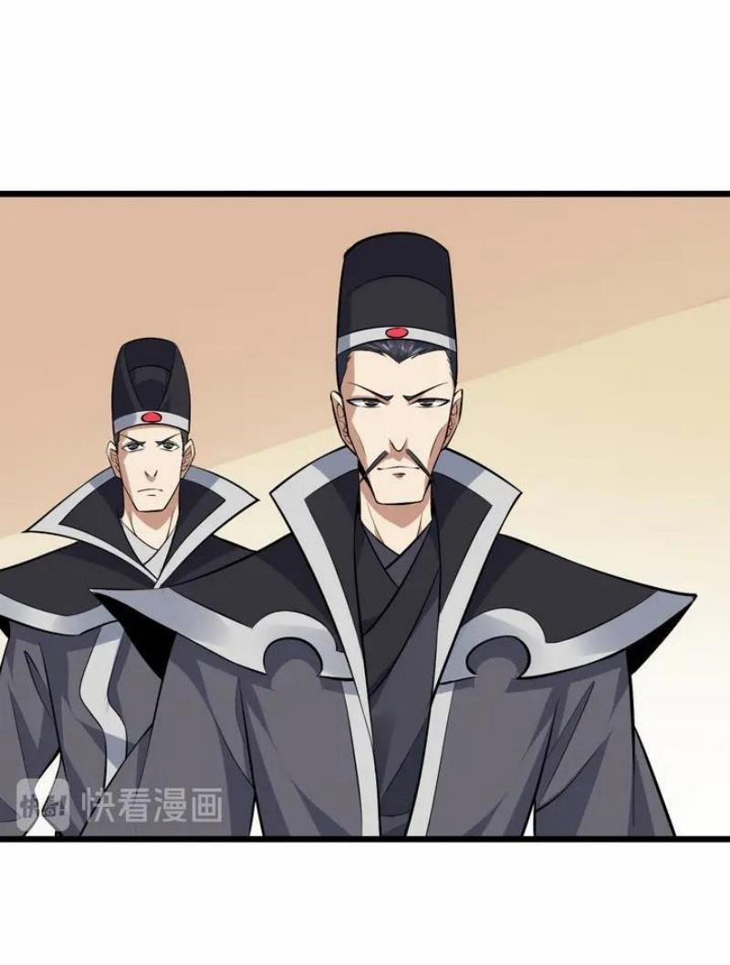 Đấu Hồn Đại Lục 36 trang 15