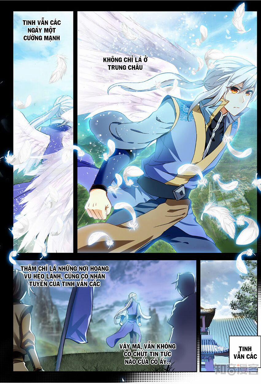 Đấu Phá Thương Khung Tiền Truyện Truyền Kỳ Dược Lão 0 122 trang 3