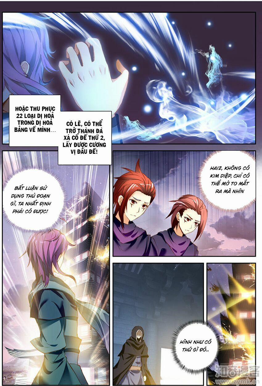 Đấu Phá Thương Khung Tiền Truyện Truyền Kỳ Dược Lão 0 131 trang 4