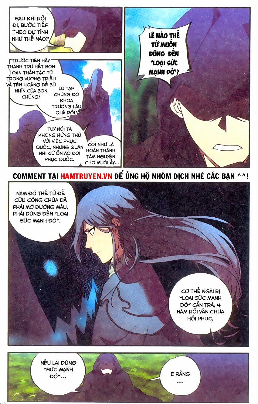 Đấu Phá Thương Khung Tiền Truyện Truyền Kỳ Dược Lão 15 trang 16