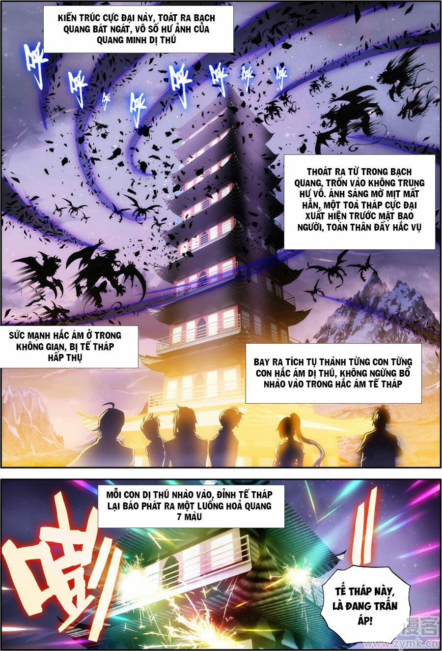 Đấu Phá Thương Khung Tiền Truyện Truyền Kỳ Dược Lão 41 trang 22