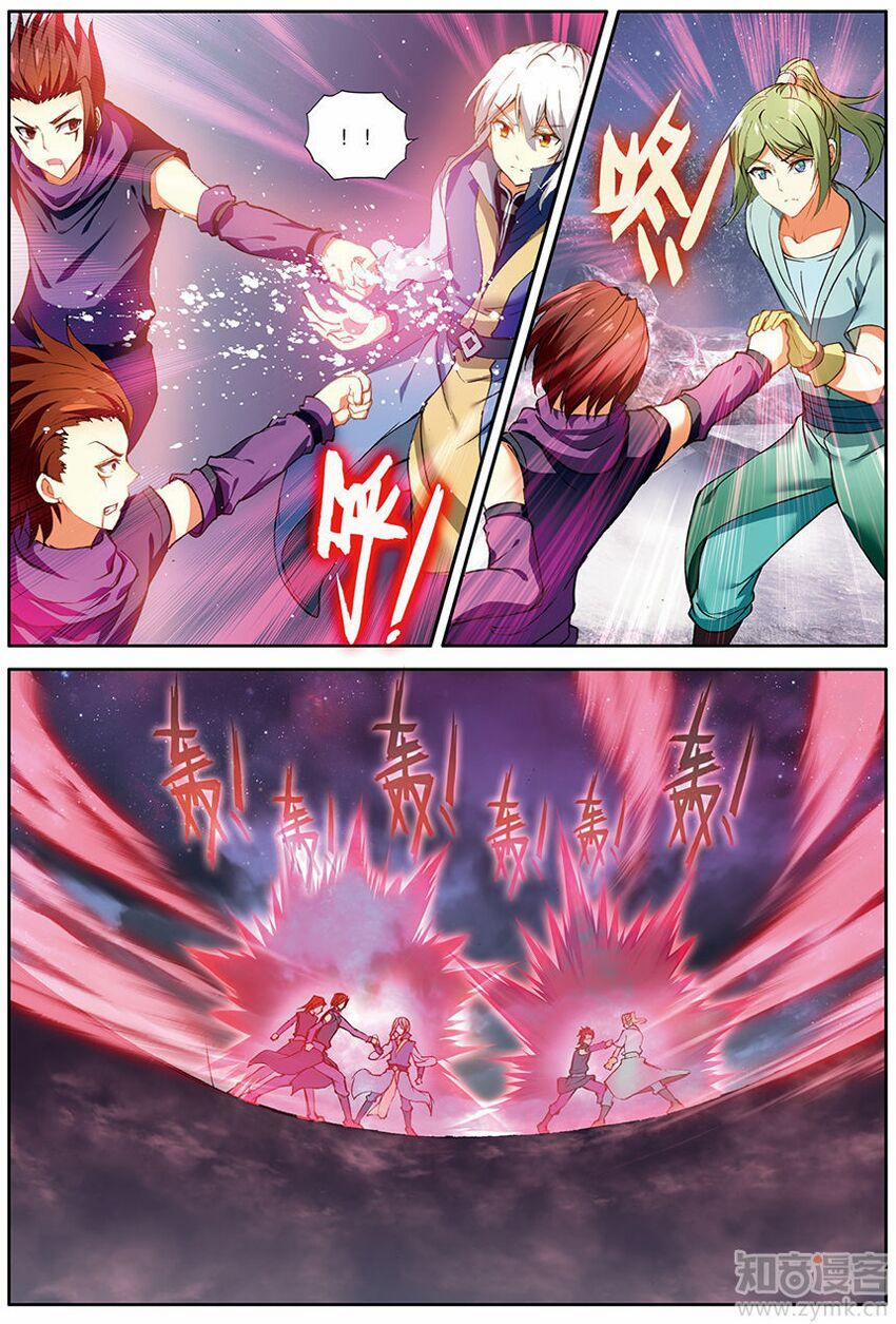 Đấu Phá Thương Khung Tiền Truyện Truyền Kỳ Dược Lão 44 trang 15