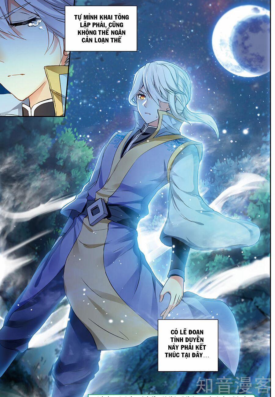 Đấu Phá Thương Khung Tiền Truyện Truyền Kỳ Dược Lão 48 trang 15