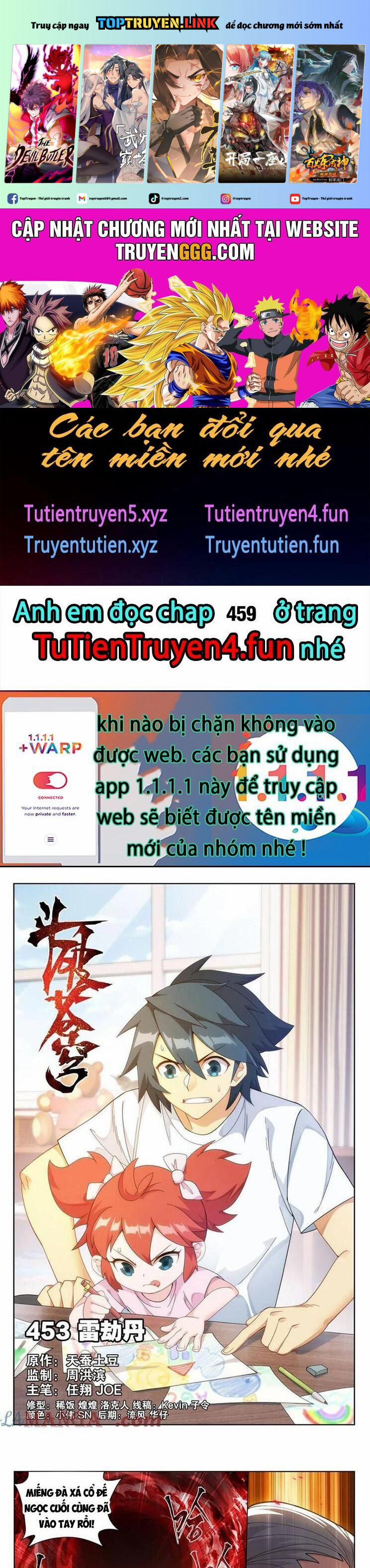 Đấu Phá Thương Khung Chương 458 Trang 1