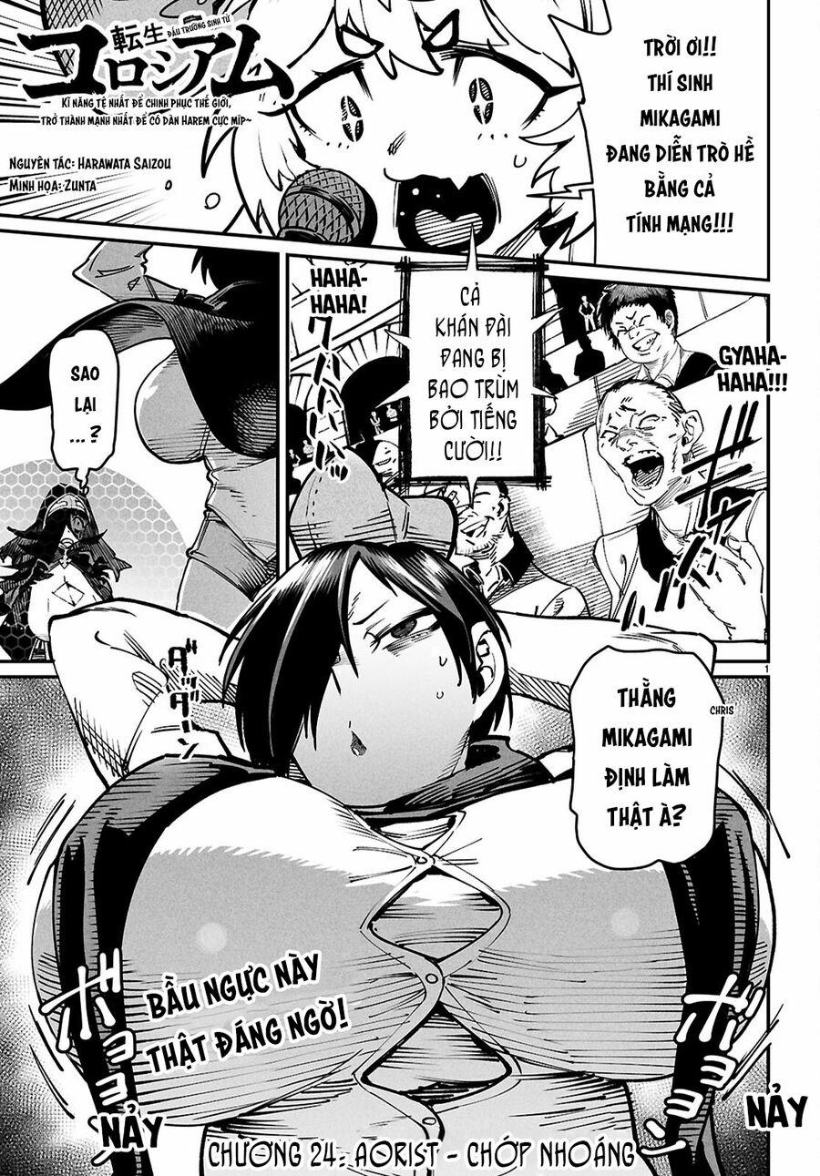 Đấu Trường Chuyển Sinh 24 trang 2