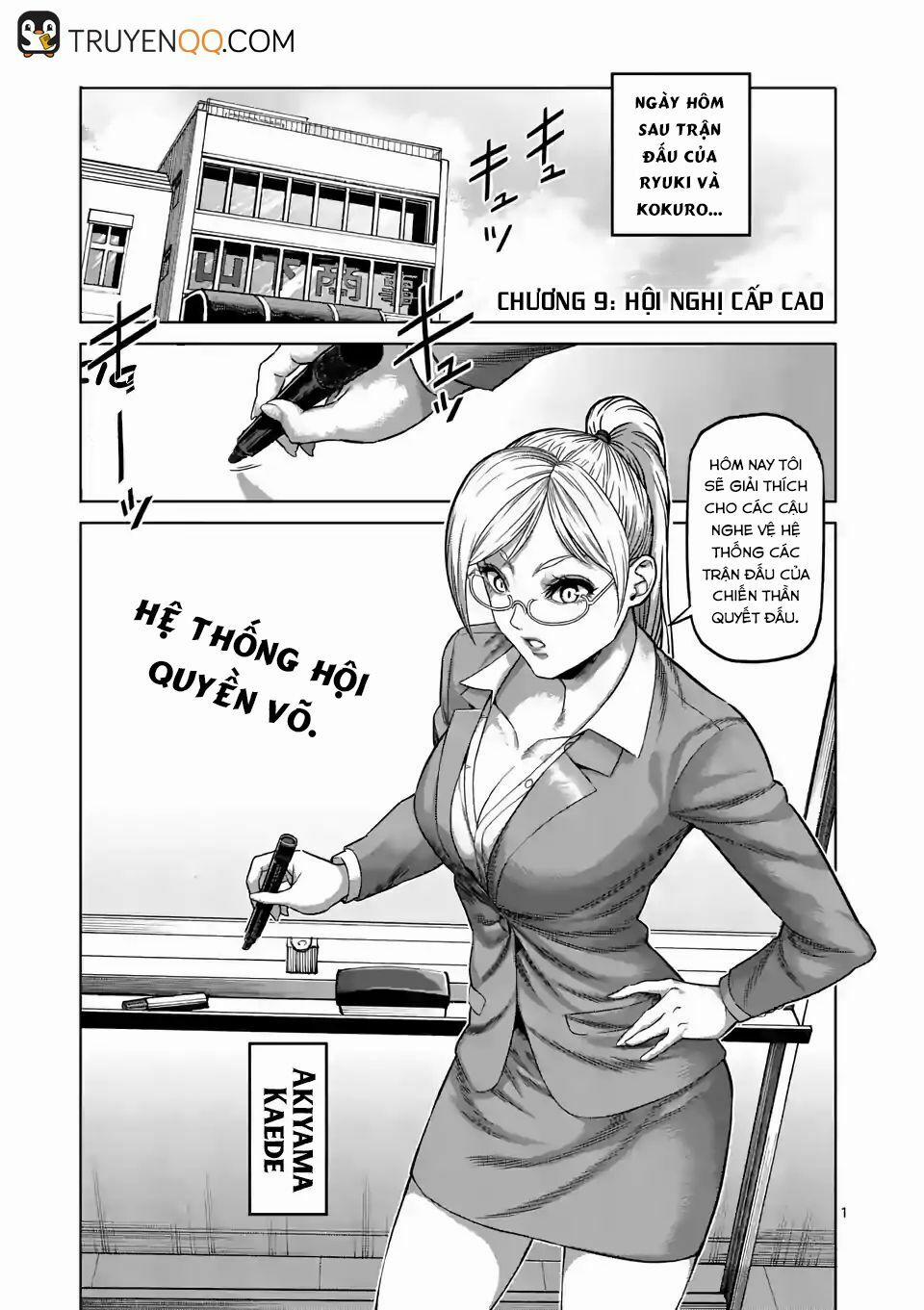 Đấu Trường Ngầm 10 trang 1