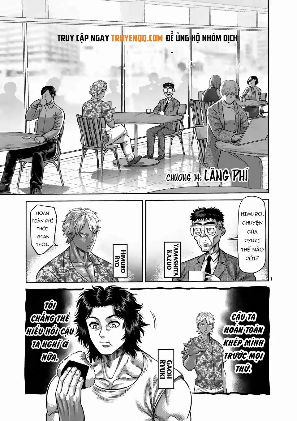 Đấu Trường Ngầm 15 trang 1