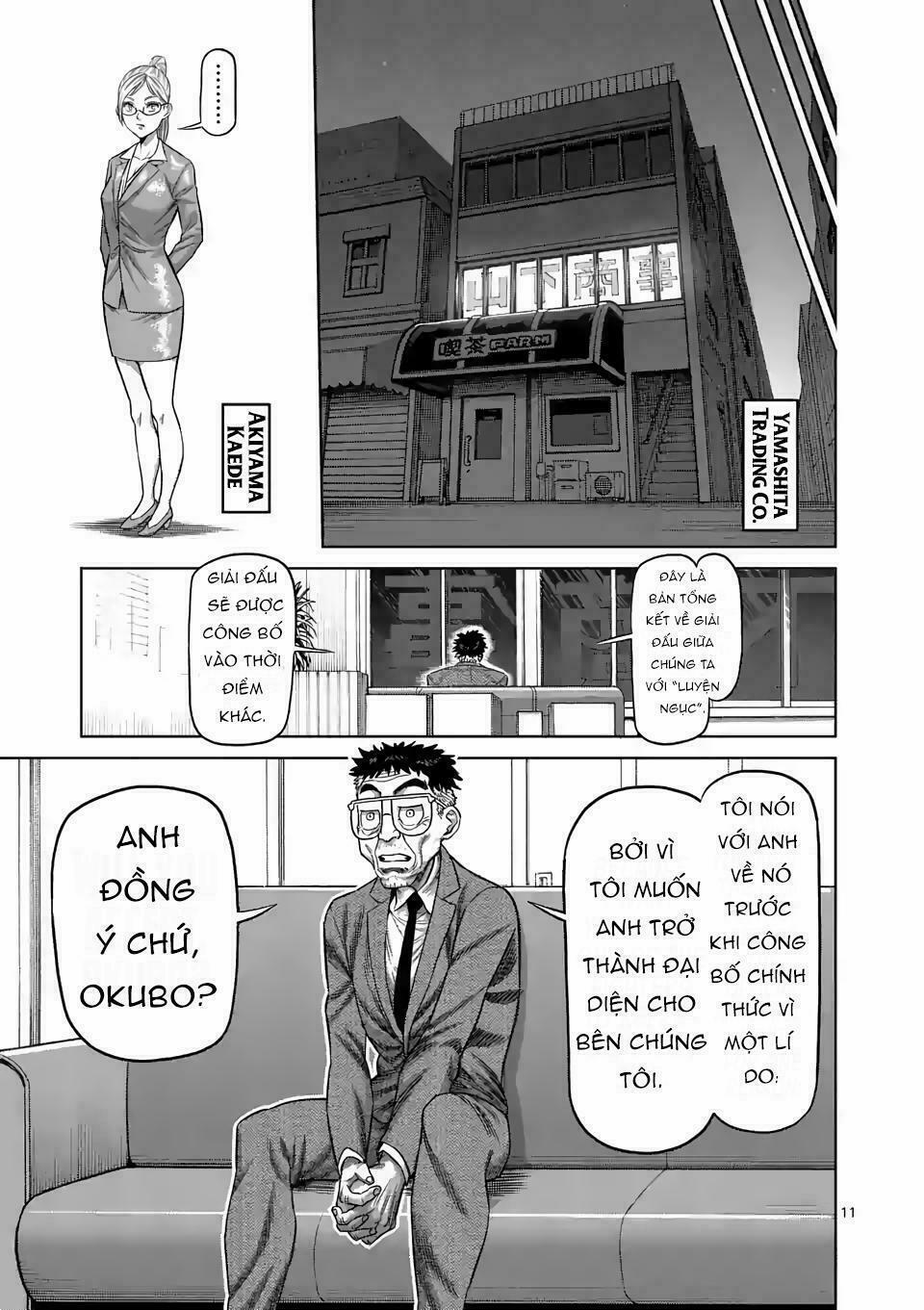 Đấu Trường Ngầm 17 trang 11