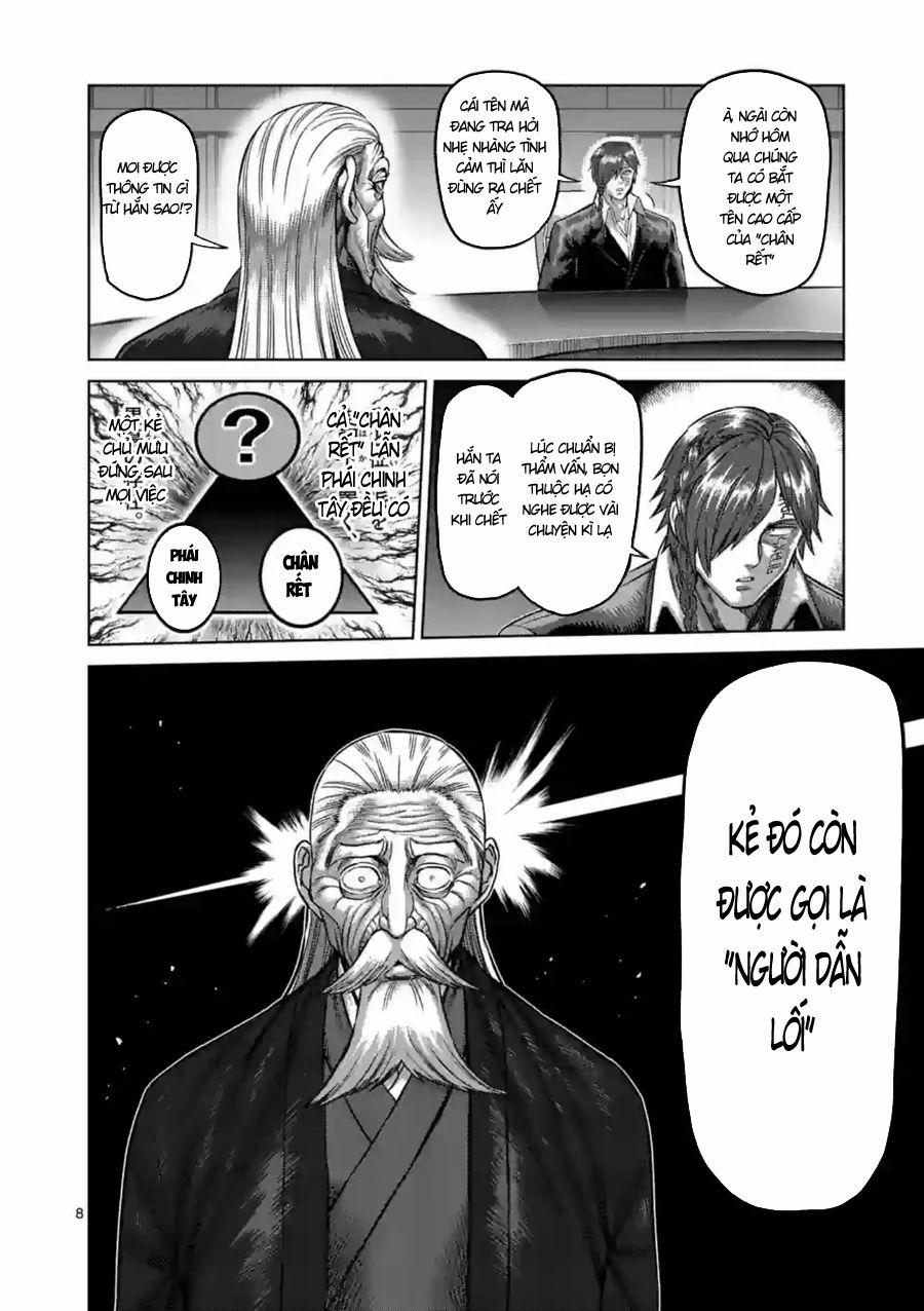 Đấu Trường Ngầm 178 trang 7