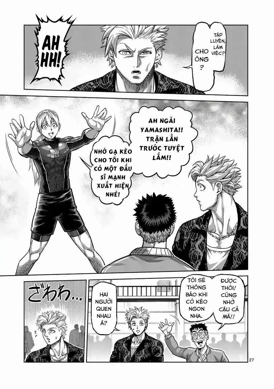 Đấu Trường Ngầm 2 trang 27