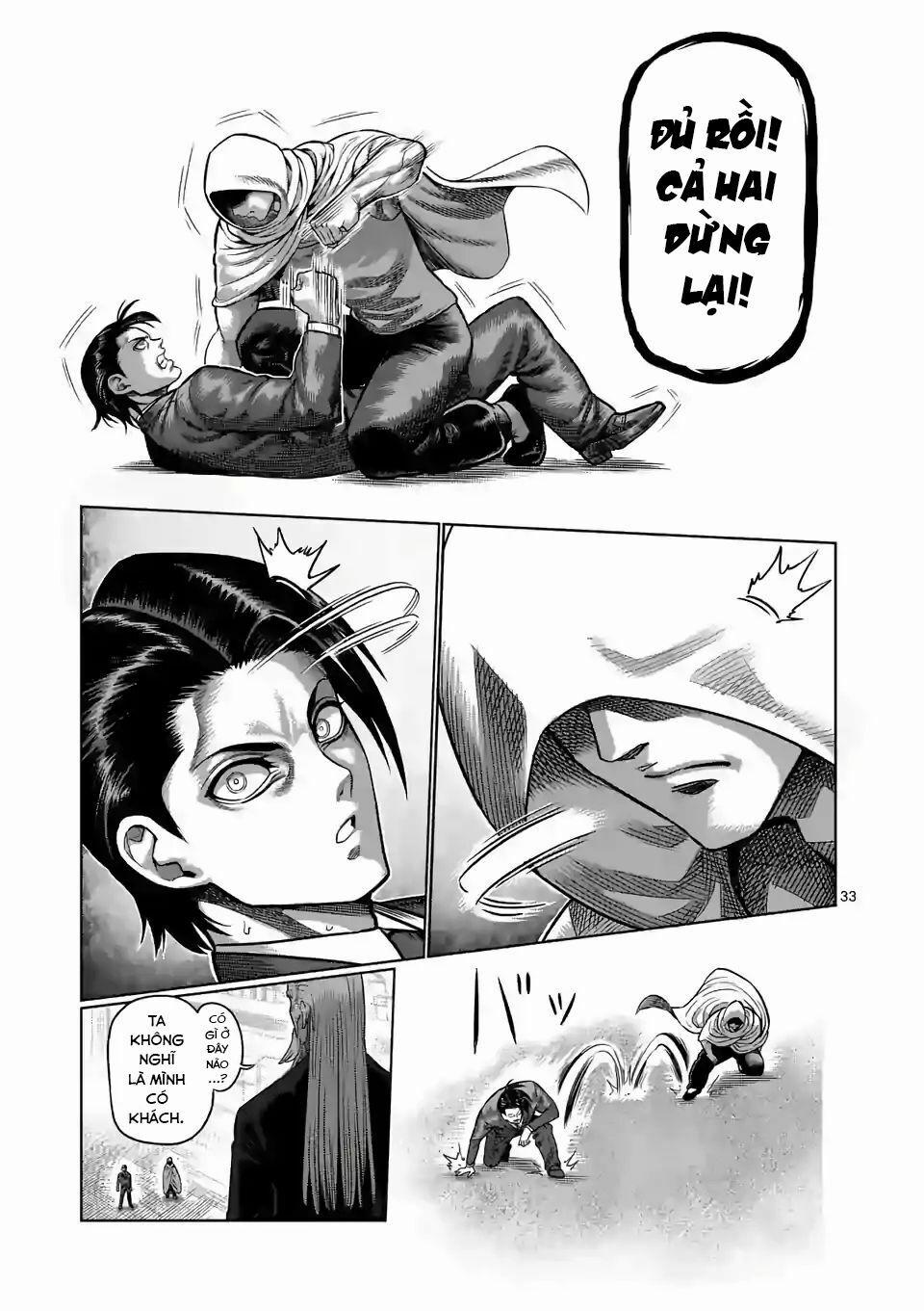 Đấu Trường Ngầm 2 trang 32