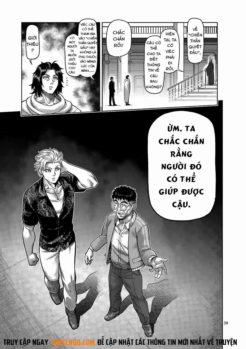 Đấu Trường Ngầm 2 trang 38