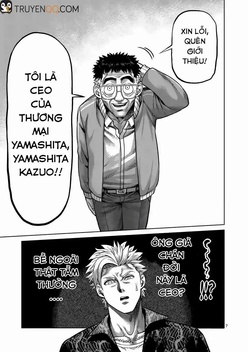 Đấu Trường Ngầm 2 trang 7