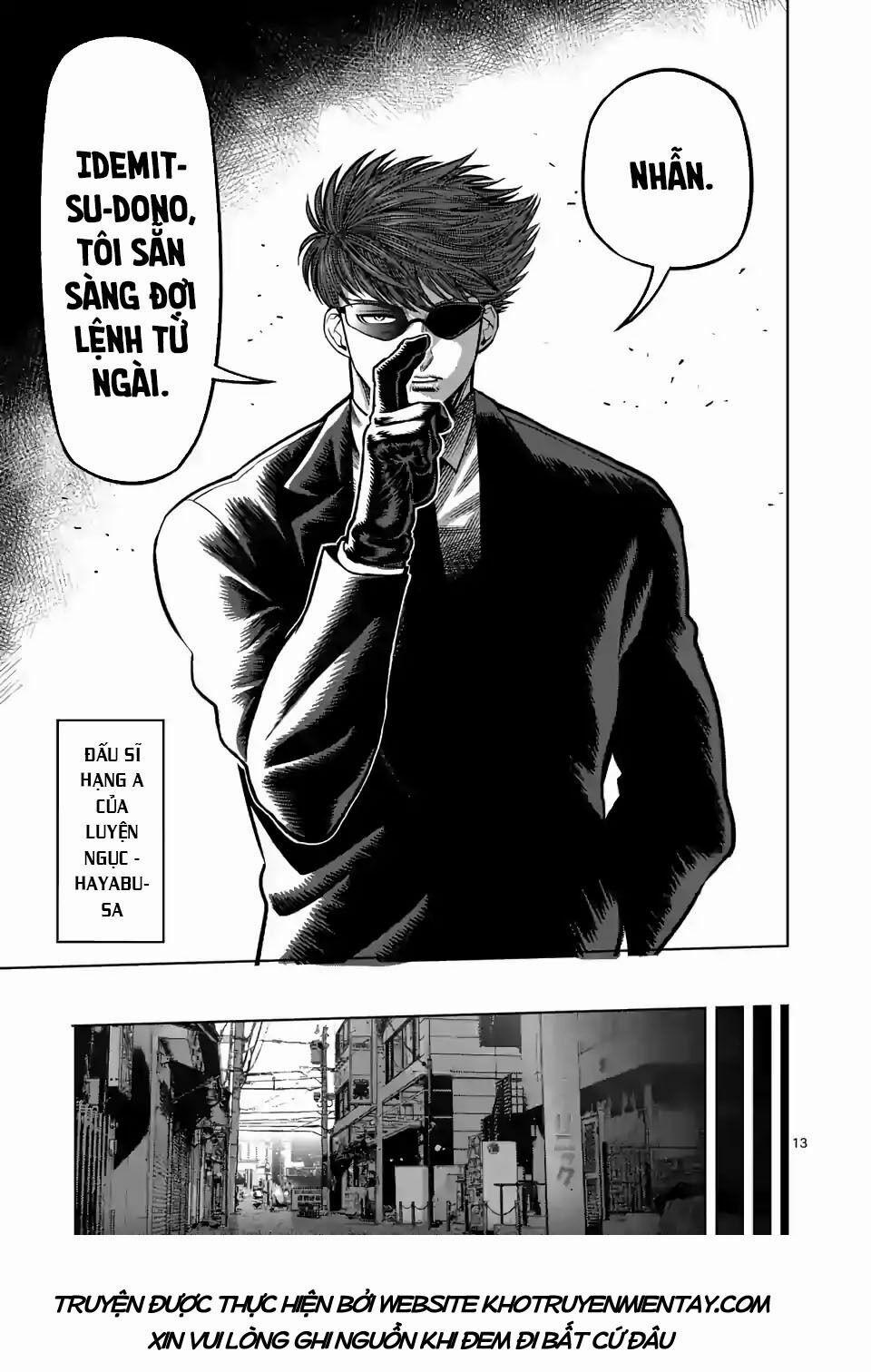 Đấu Trường Ngầm 23 trang 12