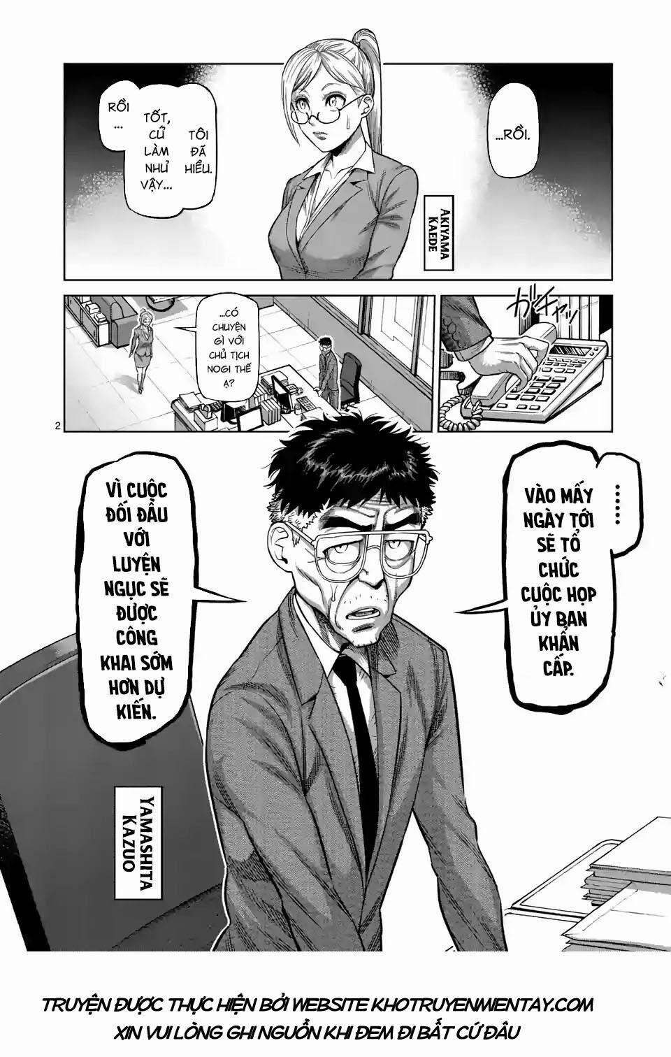 Đấu Trường Ngầm 24 trang 1