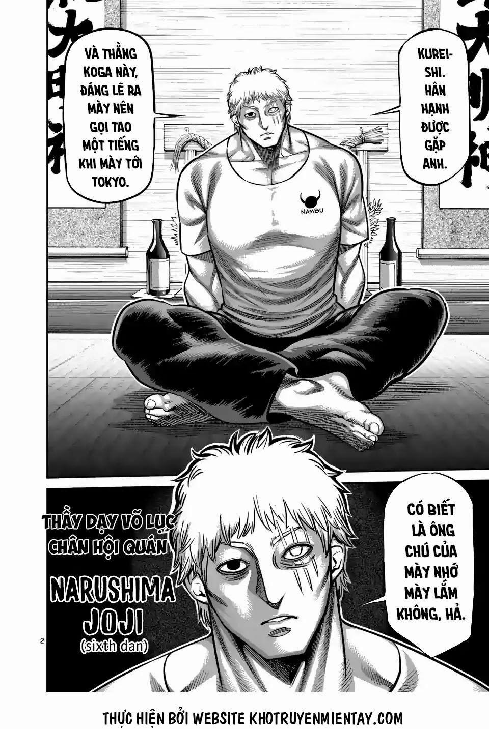 Đấu Trường Ngầm 28 trang 1