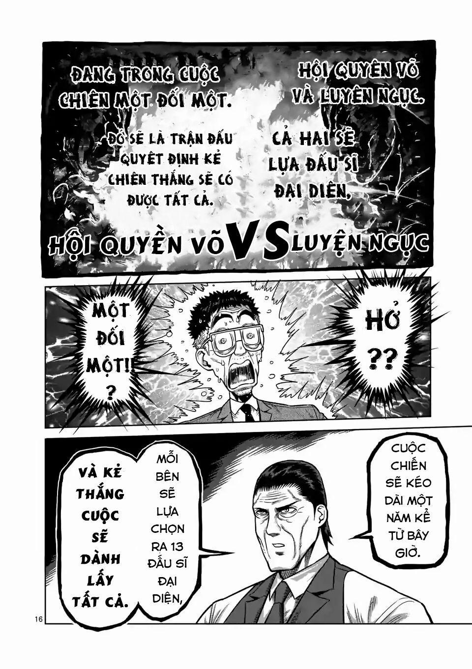 Đấu Trường Ngầm 3 trang 16