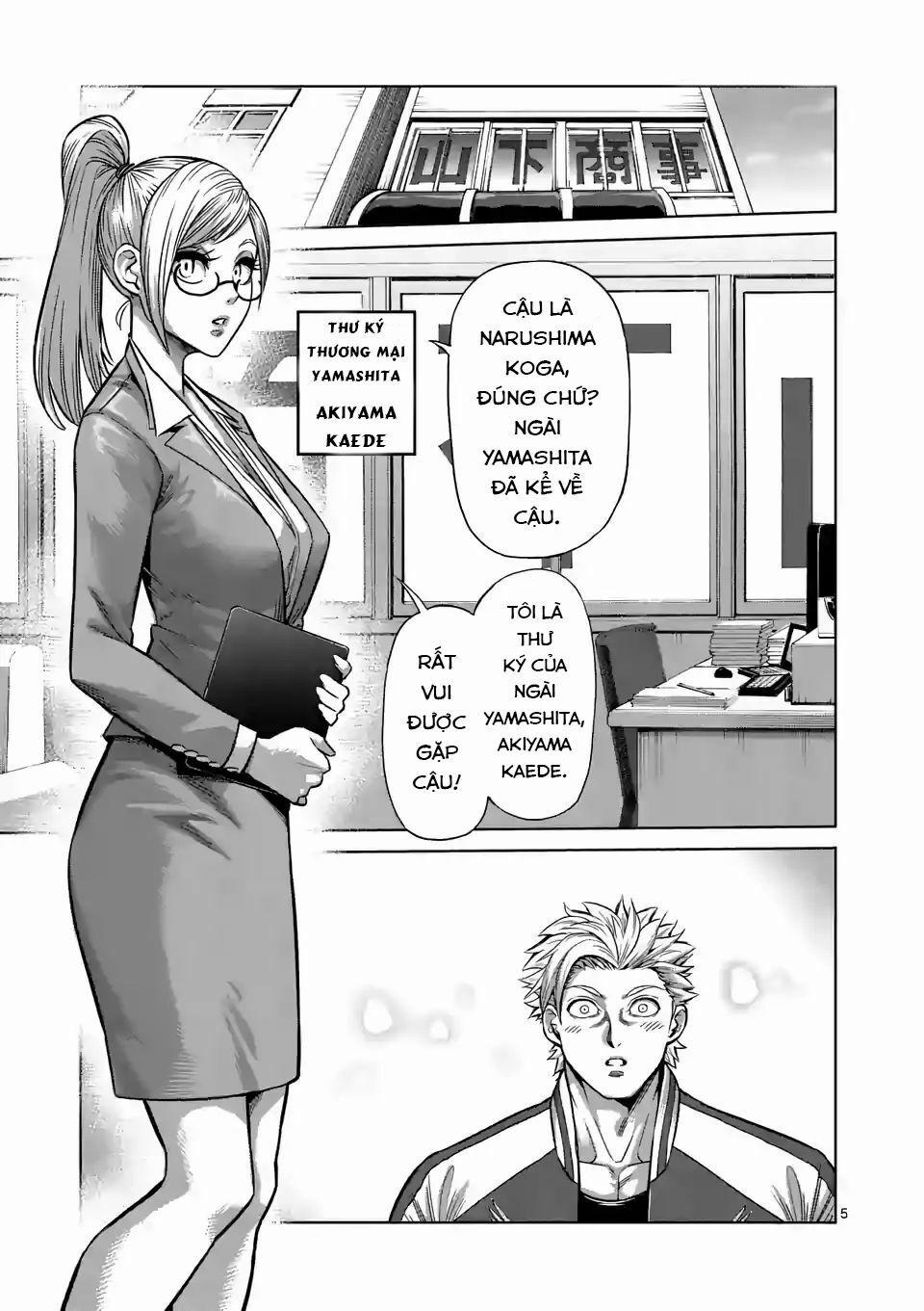 Đấu Trường Ngầm 3 trang 5