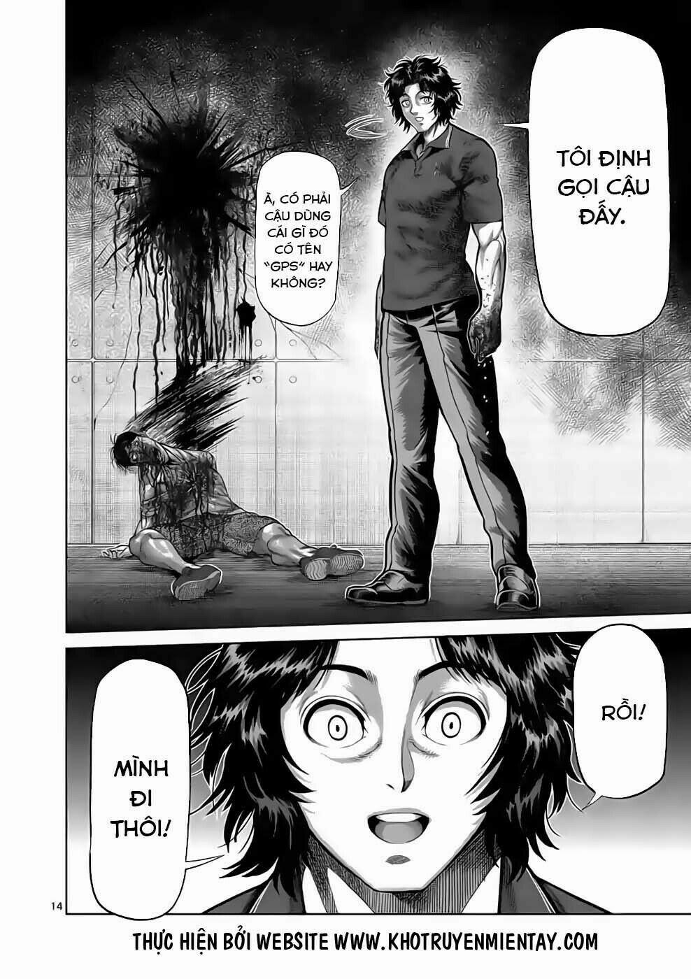 Đấu Trường Ngầm 33 trang 13