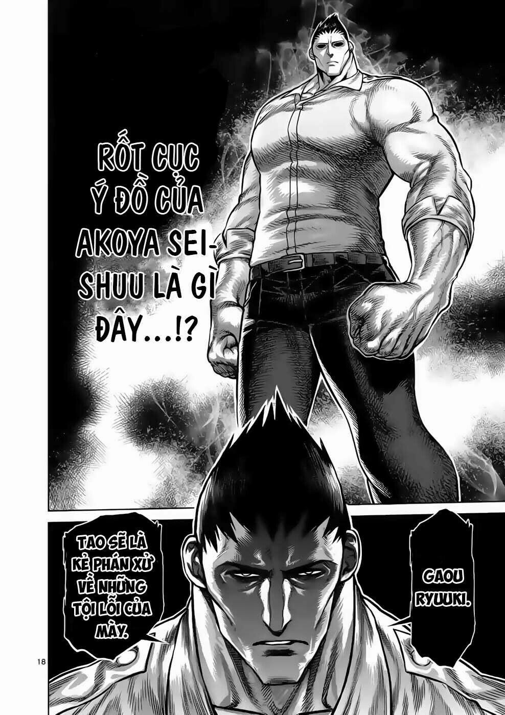 Đấu Trường Ngầm 33 trang 17