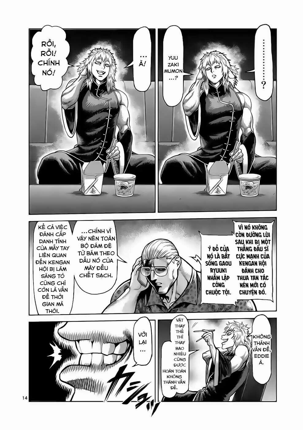 Đấu Trường Ngầm 34 trang 13