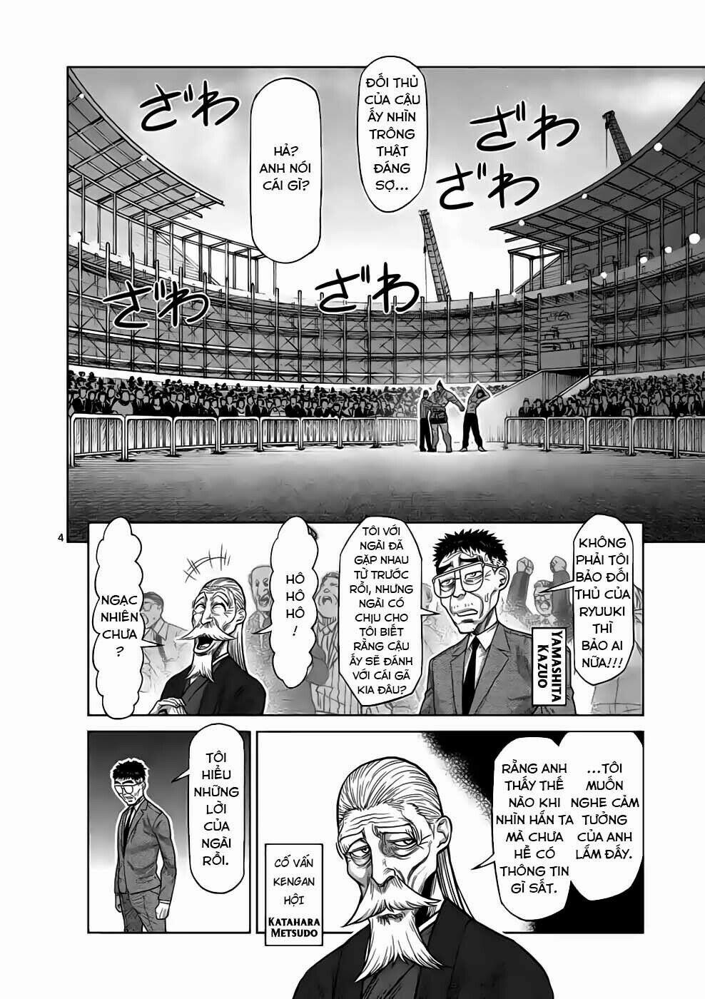 Đấu Trường Ngầm 37 trang 3