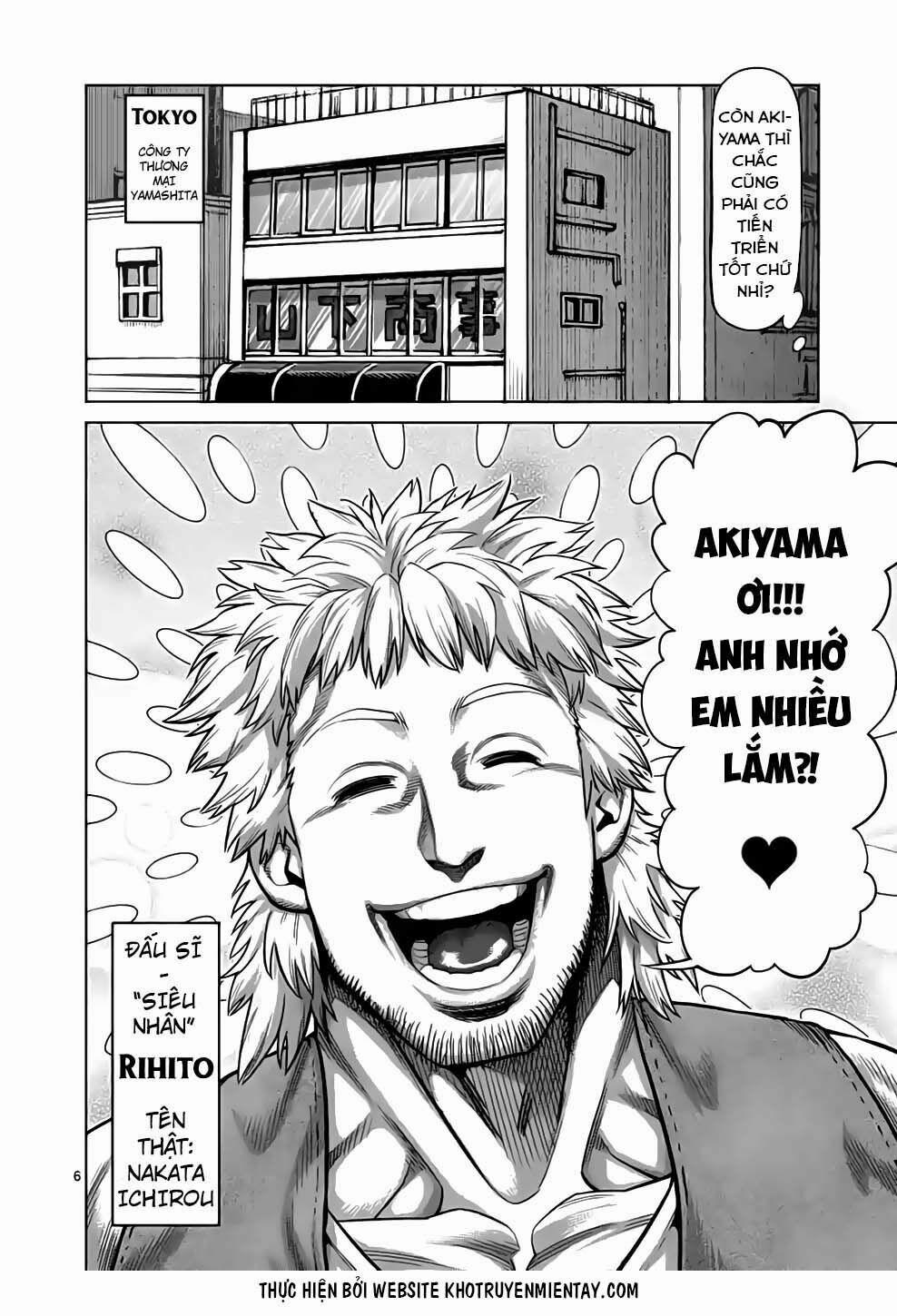 Đấu Trường Ngầm 42 trang 5