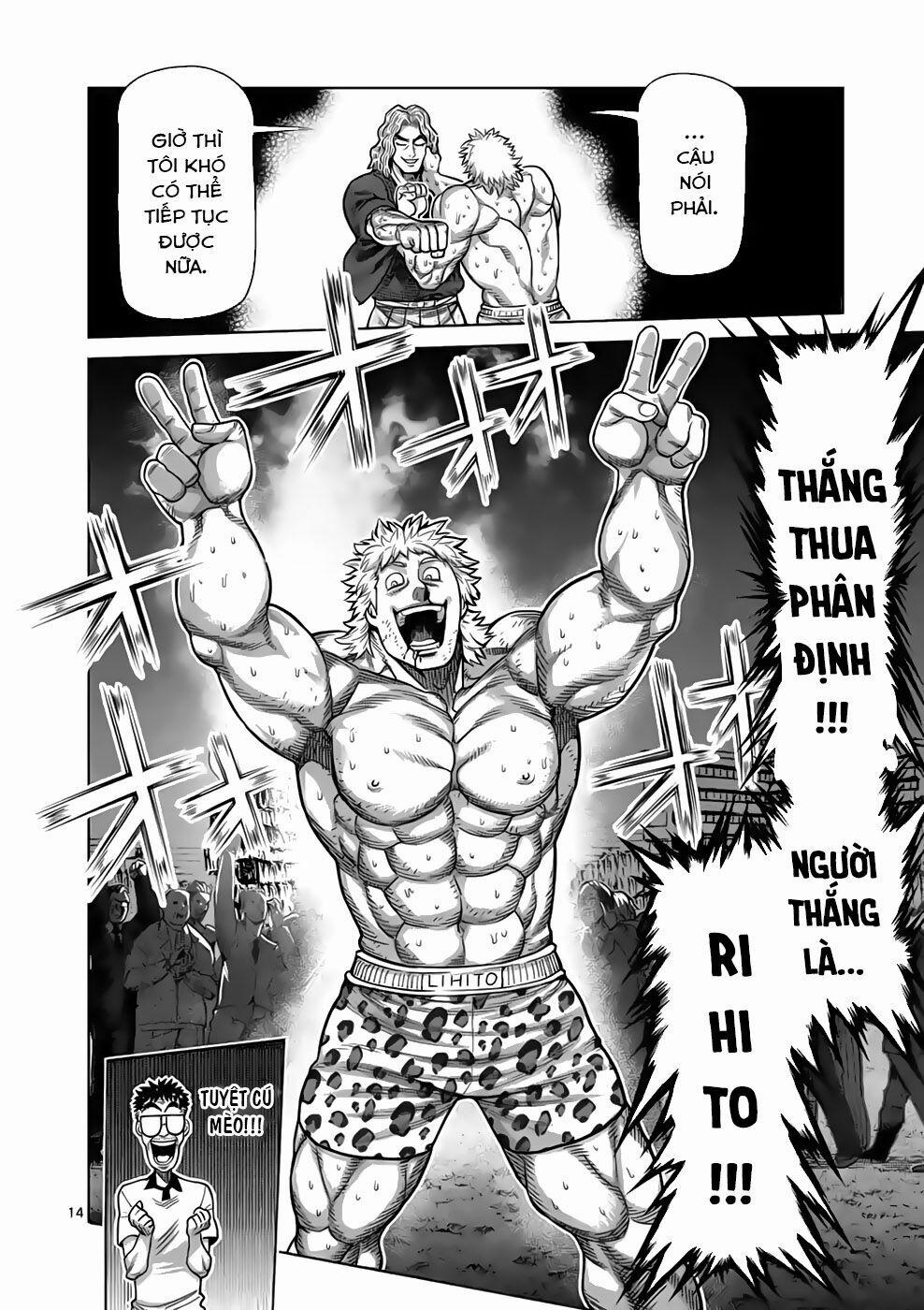 Đấu Trường Ngầm 44 trang 13