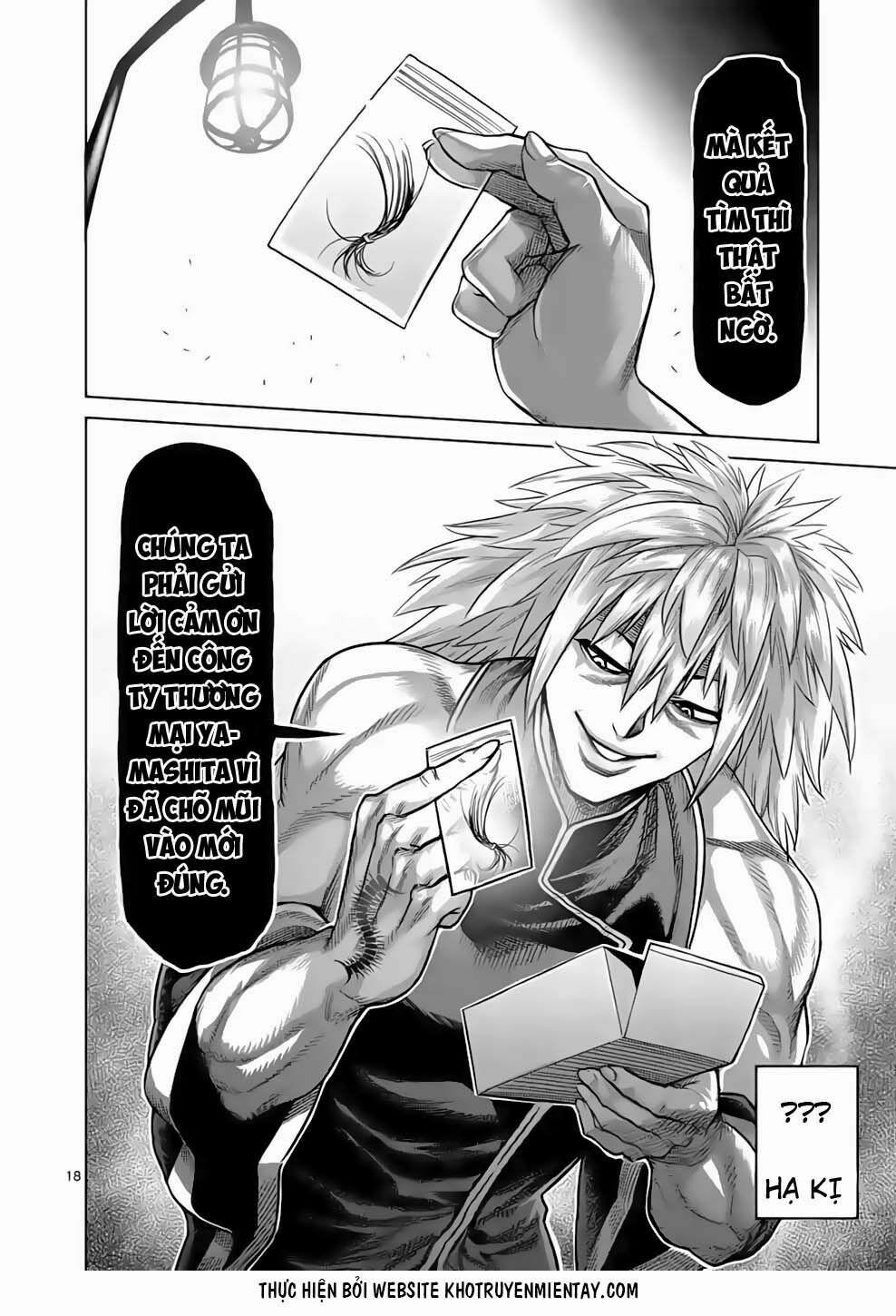 Đấu Trường Ngầm 46 trang 17