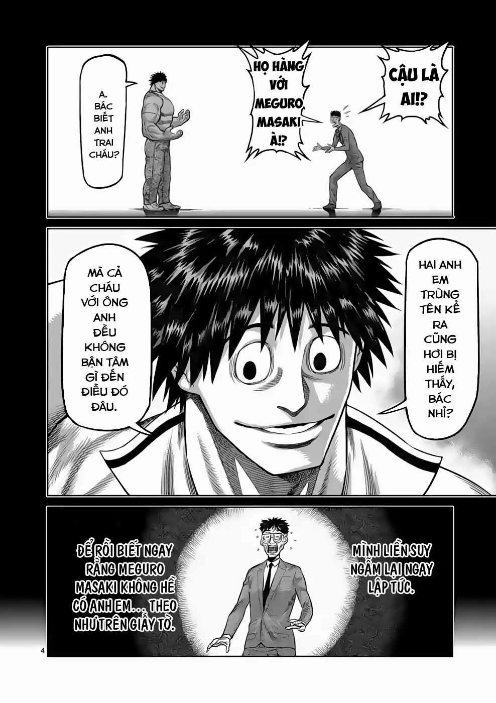 Đấu Trường Ngầm 46 trang 3