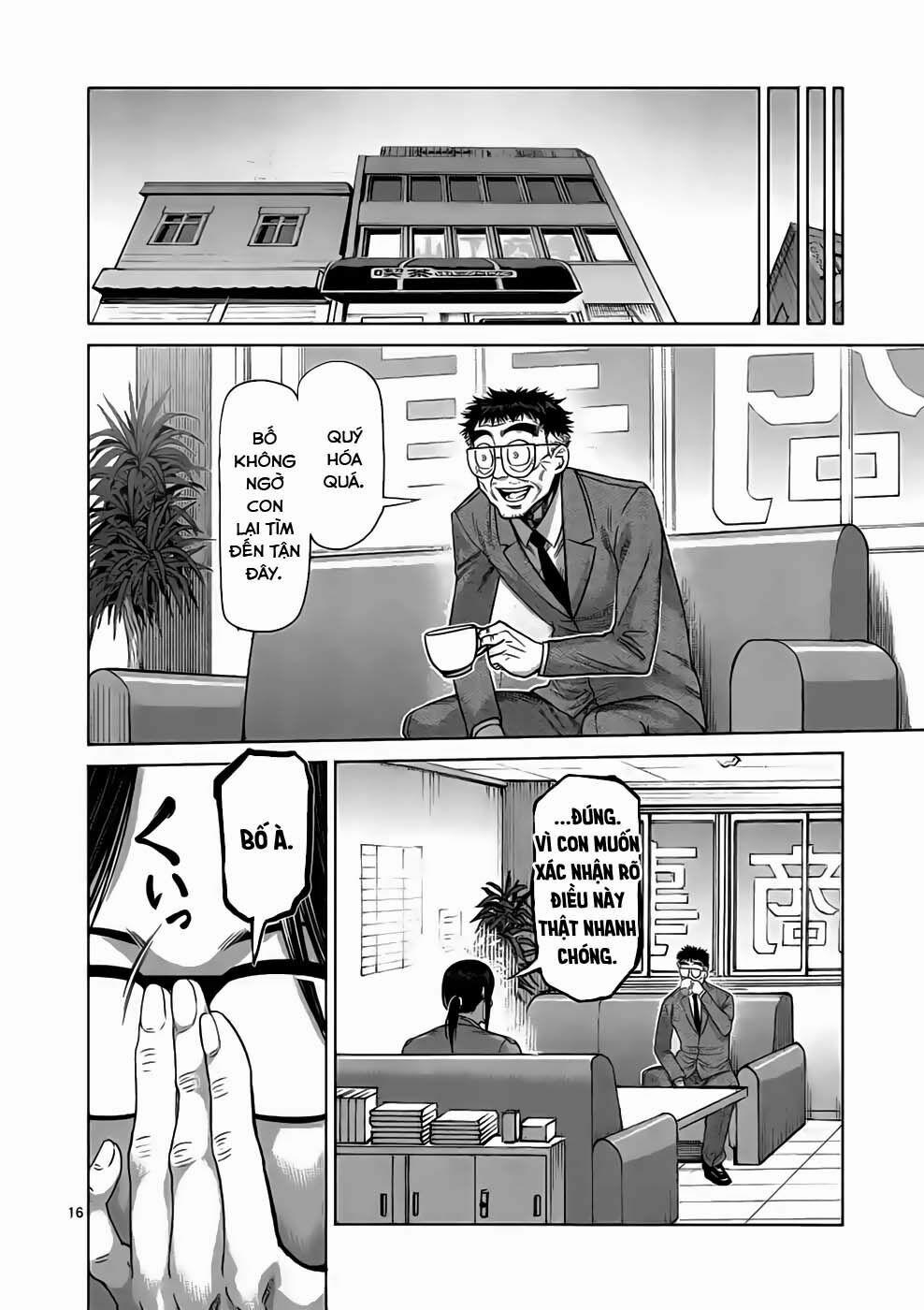 Đấu Trường Ngầm 47 trang 15