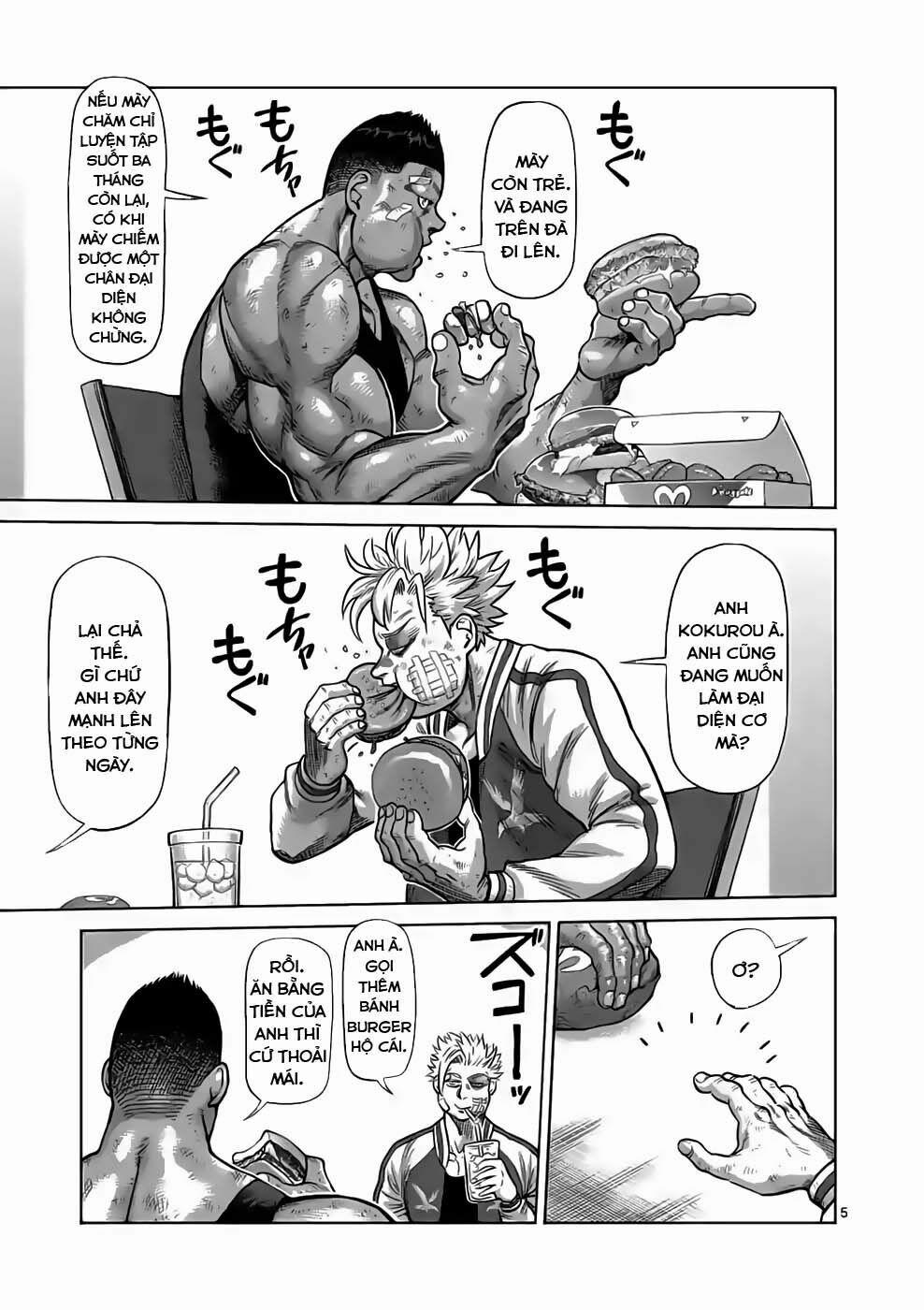 Đấu Trường Ngầm 47 trang 4