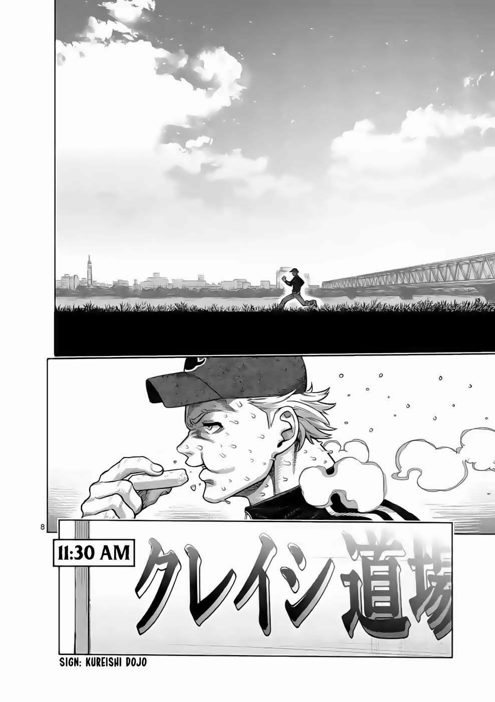 Đấu Trường Ngầm 47 trang 7