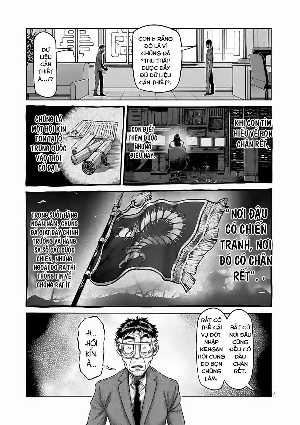 Đấu Trường Ngầm 48 trang 6