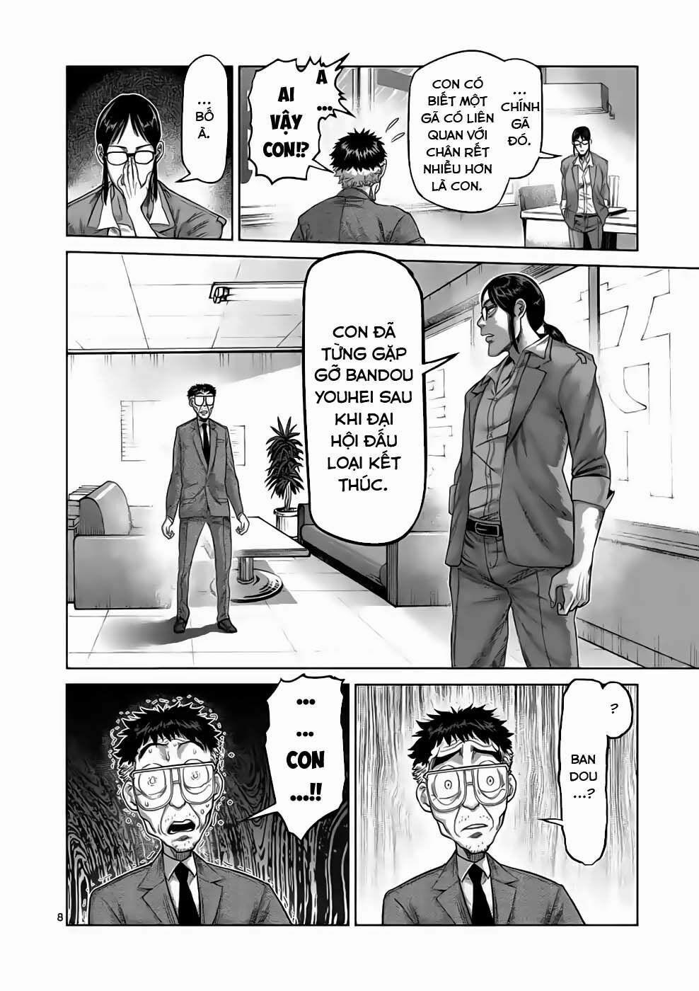 Đấu Trường Ngầm 48 trang 7