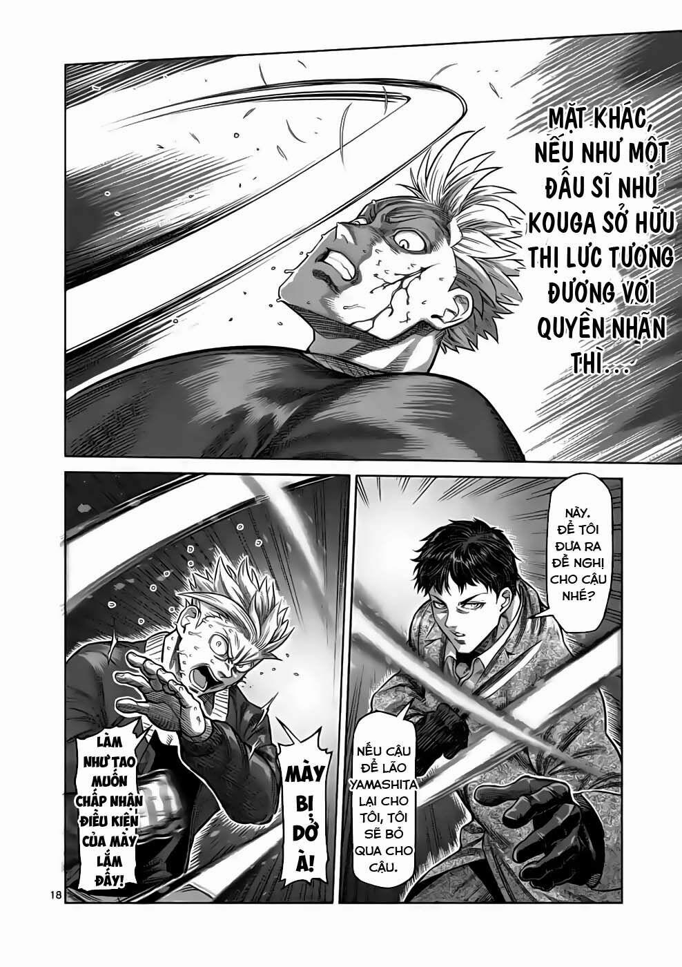 Đấu Trường Ngầm 49 trang 17