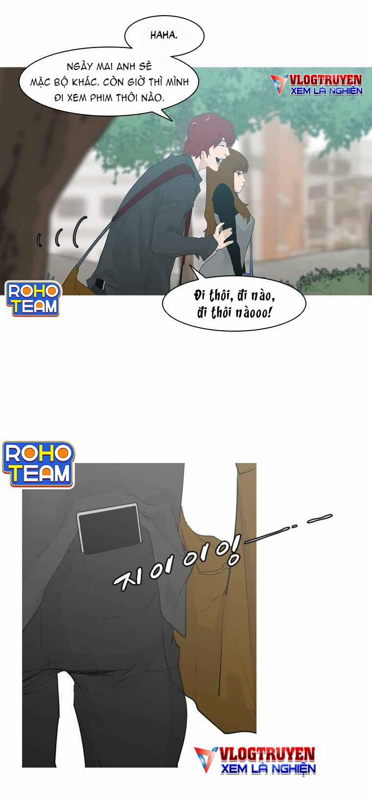 Đấu Trường Phán Xử 1 trang 12