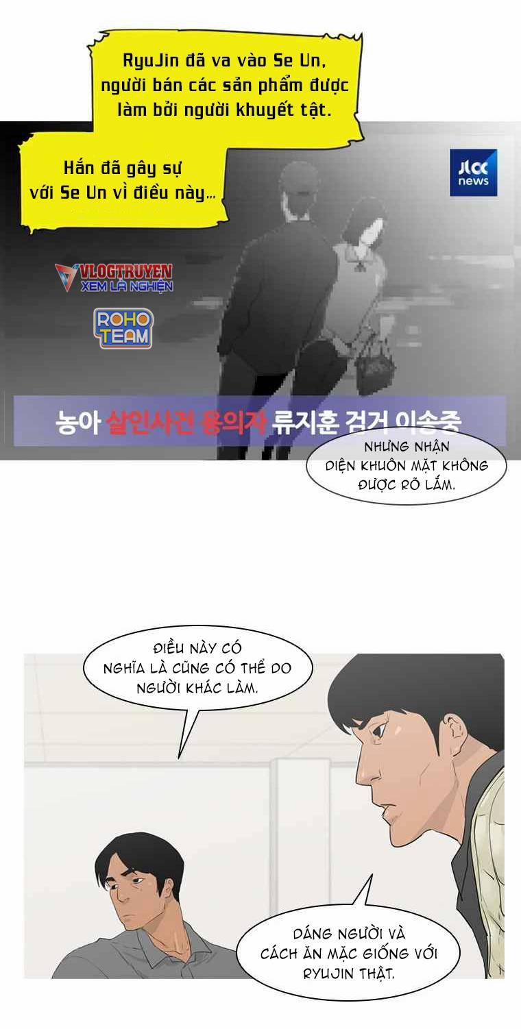 Đấu Trường Phán Xử 1 trang 28