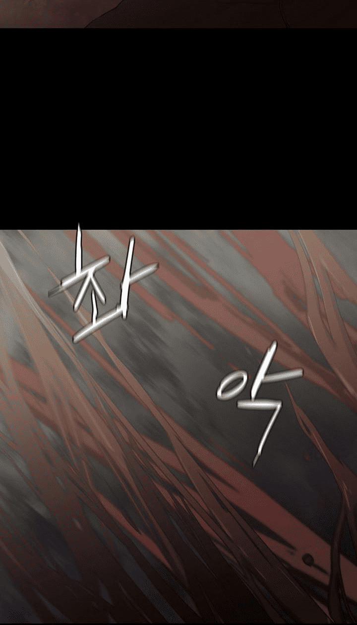 Đấu Trường Phán Xử 10 trang 67