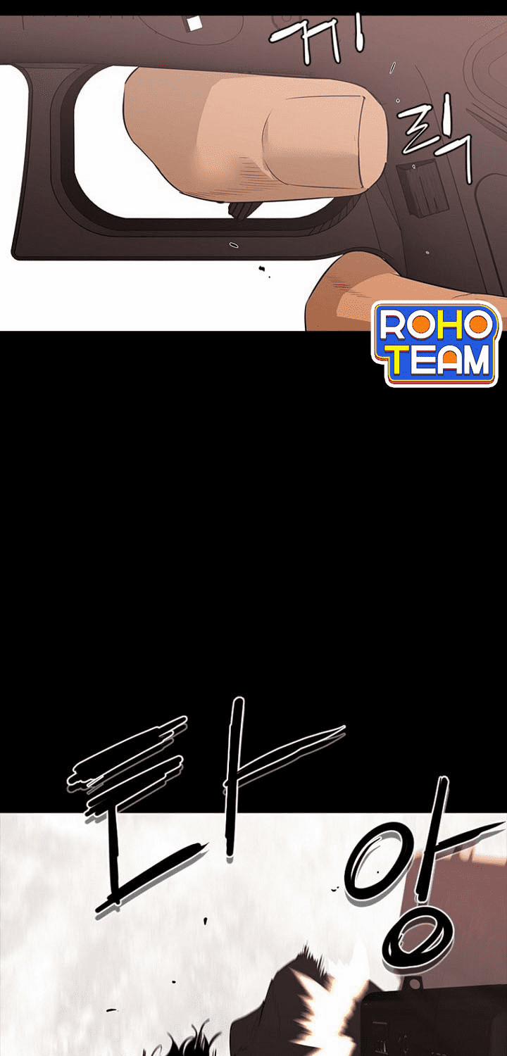 Đấu Trường Phán Xử 11 trang 13