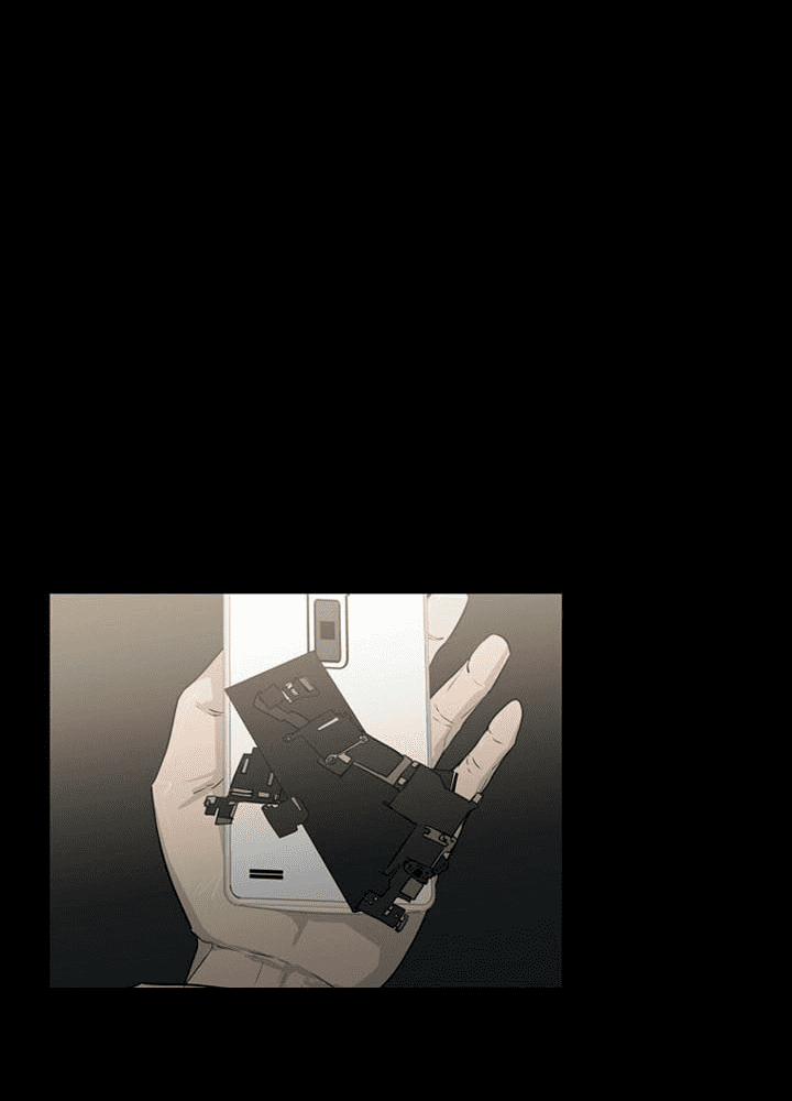 Đấu Trường Phán Xử 11 trang 56