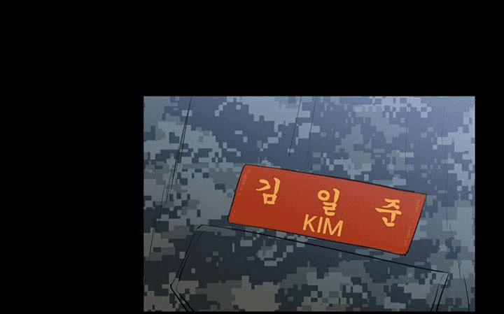 Đấu Trường Phán Xử 11 trang 63