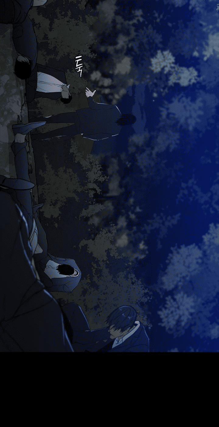 Đấu Trường Phán Xử 13 trang 50