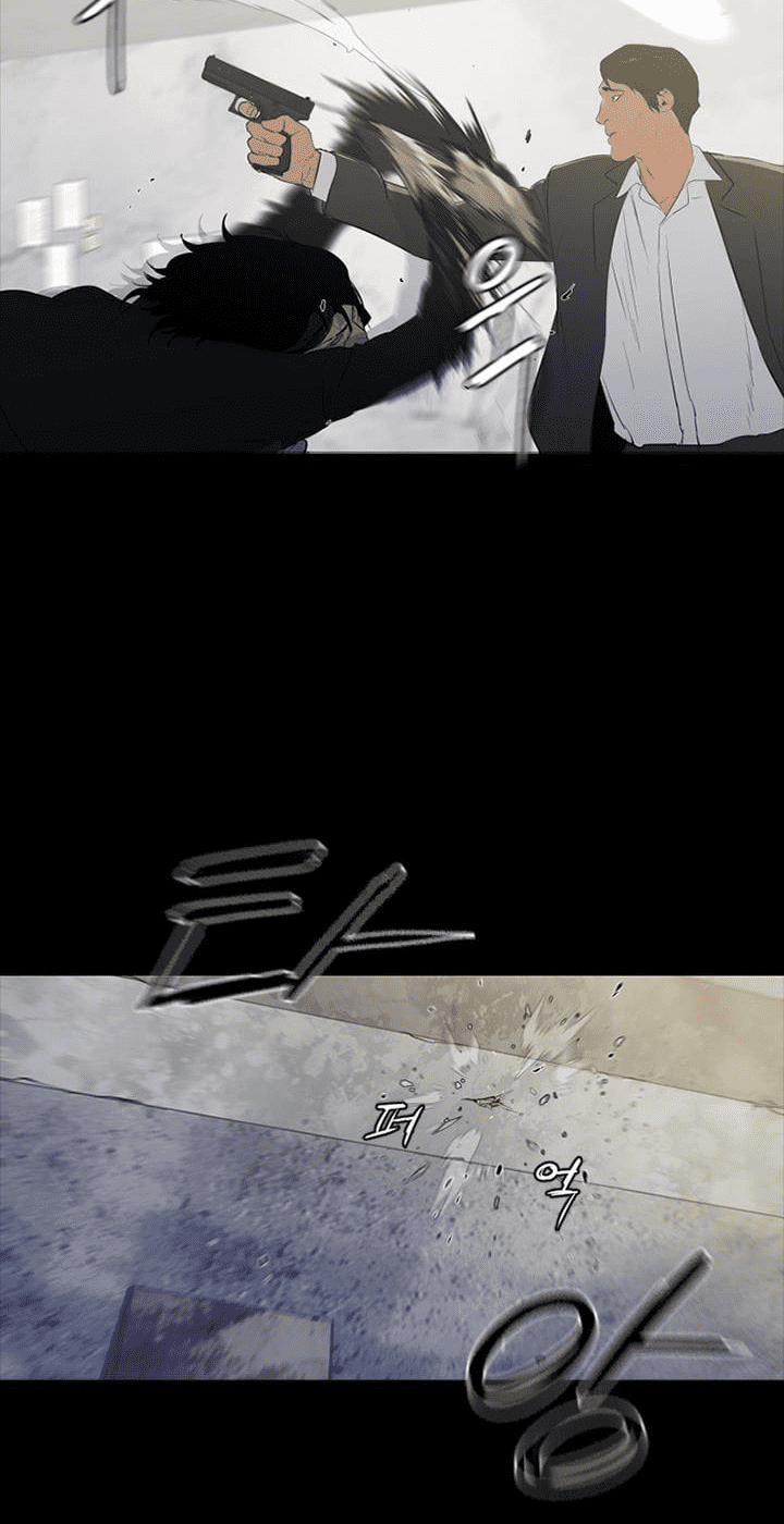 Đấu Trường Phán Xử 14 trang 7