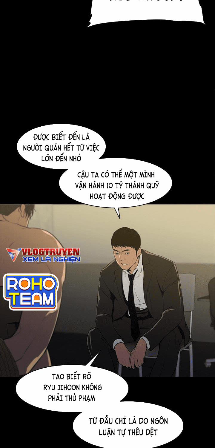 Đấu Trường Phán Xử 15 trang 21